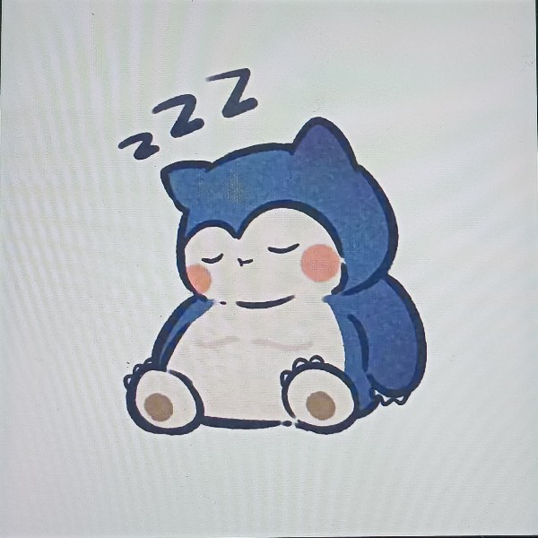 游龙宝伤感中
